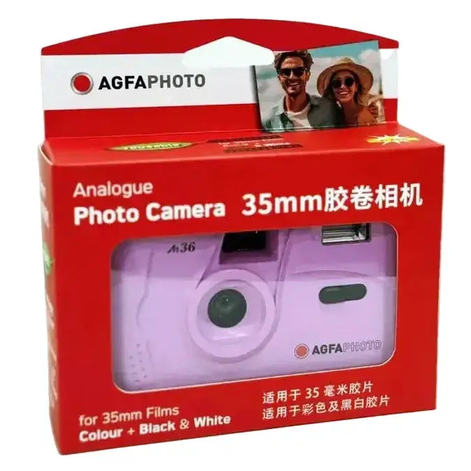 Habicare Reusable Retro Film Camera with Manual Flash Function (4 colours available) Reusable Retro Film Camera with Manual Flash Function (4 colours available)