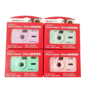 Habicare Reusable Retro Film Camera with Manual Flash Function (4 colours available) Reusable Retro Film Camera with Manual Flash Function (4 colours available)