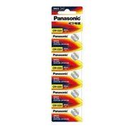 Panasonic CR1220 Watch Batteries for (5 Pack) by That Watch Shop