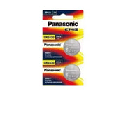 Watch Batteries for Panasonic CR2430 (2 Pack) by That Watch Shop