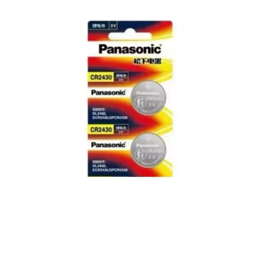 Watch Batteries for Panasonic CR2430 (2 Pack) by That Watch Shop