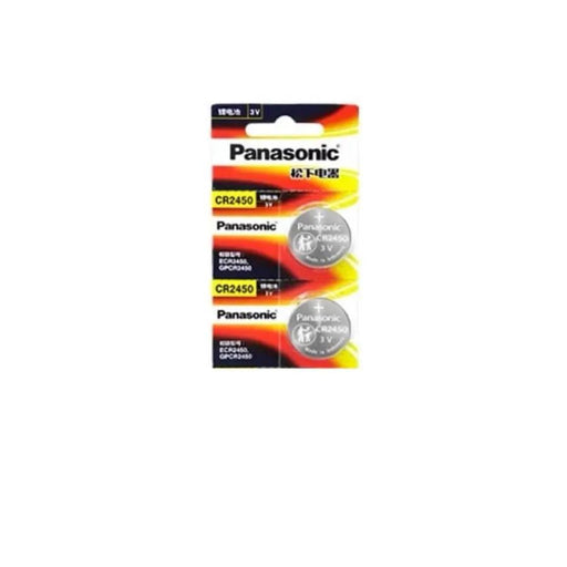 Watch Batteries for Panasonic CR2450 (2 Pack) by That Watch Shop