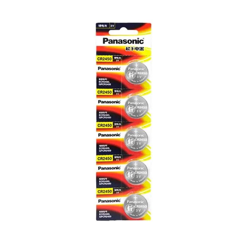 Watch Batteries for Panasonic CR2450 (5 Pack) by That Watch Shop