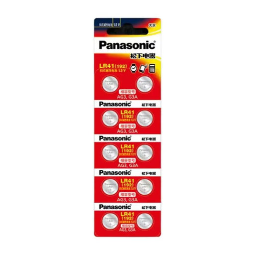 Panasonic LR41 / 192 Watch Batteries (10 Pack) by That Watch Shop