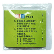 PH Litmus Paper Test Strips – 2000 Strips by Habicare