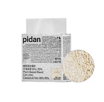 Pidan New Zealand Cat Litter PIDAN Cassava & Tofu Cat Litter | 4 x 2.4 kg Pidan Cassava Tofu Cat Litter 30 70 Blend