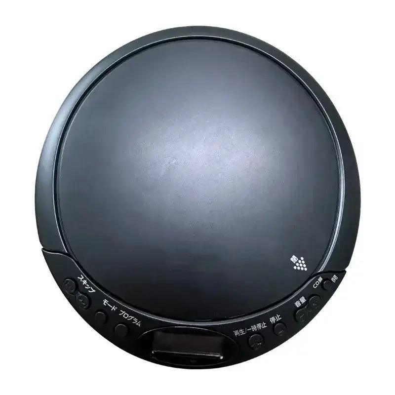 Portable Bluetooth CD Player with Display (Black & White) by Habicare