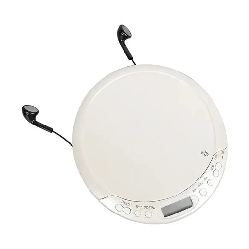 Portable Bluetooth CD Player with Display (Black & White) by Habicare