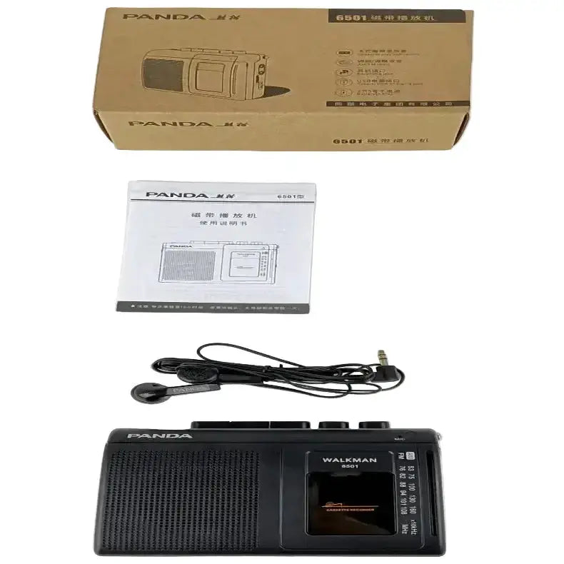Portable Cassette Player with Radio by Habicare