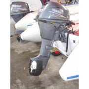 PropGuard 8HP protecting a Yamaha outboard motor propeller from underwater hazards.