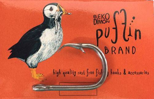 Puffin Long Line Hooks Beko Puffin Stainless Steel Long Line Hooks Size 16 17 18  100PCS