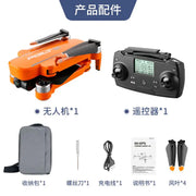 JJRC GPS Drone with 6K Dual HD Camera - 3-Axis Gimbal Brushless Motor | 23-Min Flight Time by Mead's Supply & Equipment Outfitters limited