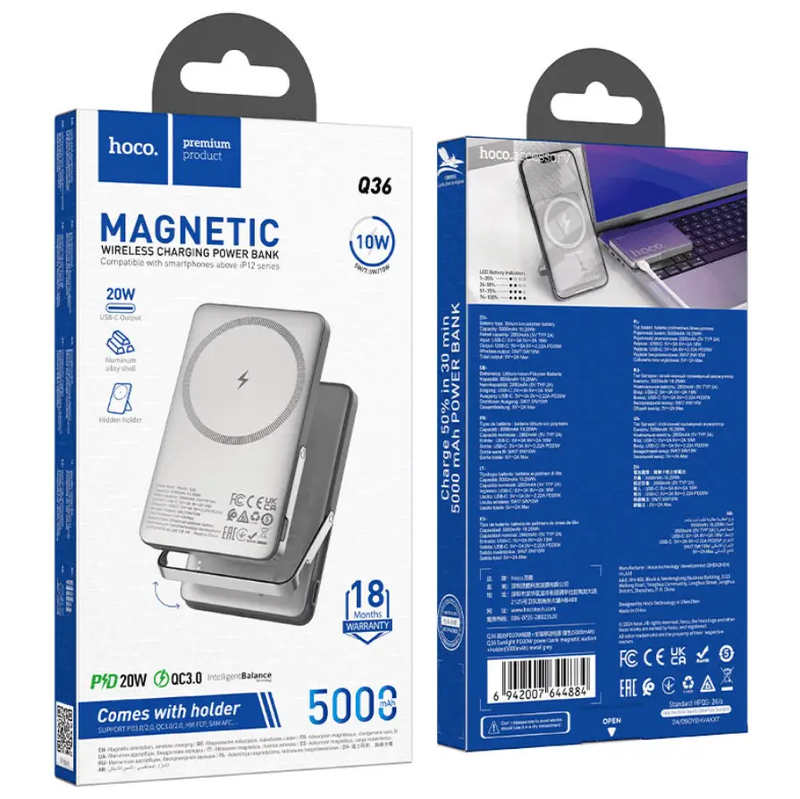 Q36 Sunlight PD20W Wireless Power Bank 5000mAh by techplus