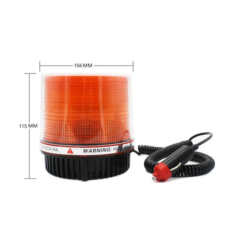 Amber Led Beacon Strobe Light Emergency Flashing Warning Truck Lamp by salelink.co.nz