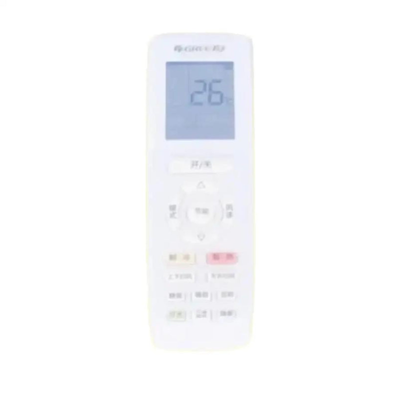Remote Control Cover (Silicone) by 9eight5
