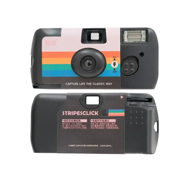Habicare Retro 135 Disposable Film Camera with Flash, 18/27 Exposures Retro 135 Disposable Film Camera with Flash, 18/27 Exposures