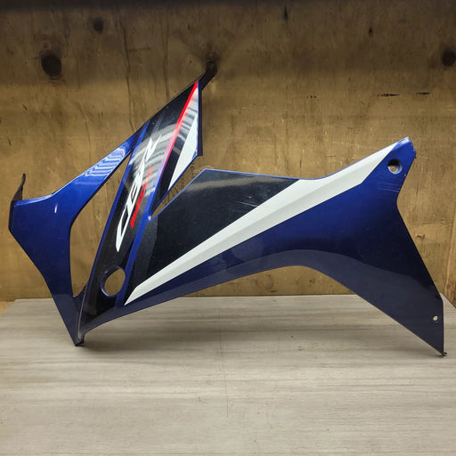 CBR650R Left Side Fairing by Motor Morgue