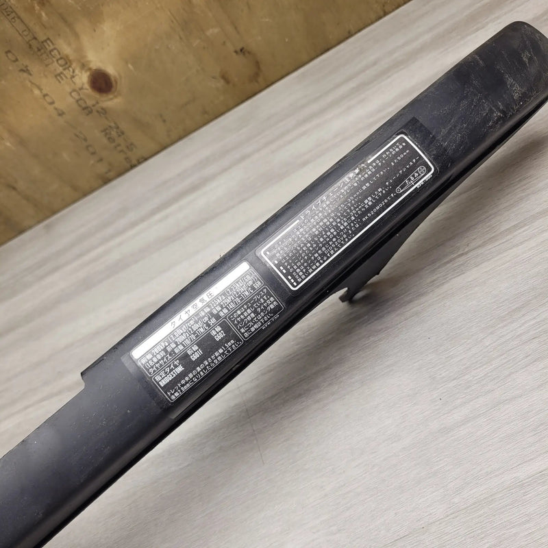 VTR250 (MC33) Chain Guard by Motor Morgue