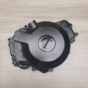 EX250 Ninja Stator Cover by Motor Morgue