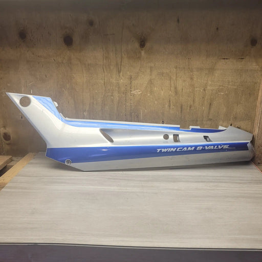 ZZR250 Left tail fairing by Motor Morgue