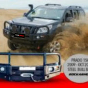 Rockarmor Premium Bullbar Frontal Combo To Suit Toyota Prado 150 2010-2013 (Bumper Cut) by RockarmorNZ