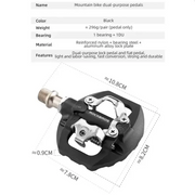 Habicare 2-in-1 MTB Bike Pedals, Flat & SPD Compatible 2-in-1 MTB Bike Pedals, Flat & SPD Compatible