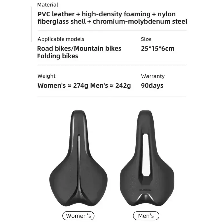 PU Leather Bicycle Saddle by Habicare