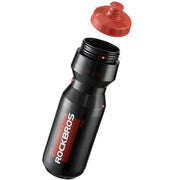 Habicare Cycling Water Bottle & Integrated Bottle Holder Set (750ml) Cycling Water Bottle & Integrated Bottle Holder Set (750ml)
