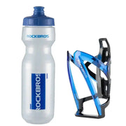 Habicare Cycling Water Bottle & Integrated Bottle Holder Set (750ml) Cycling Water Bottle & Integrated Bottle Holder Set (750ml)