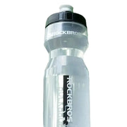 Habicare Cycling Water Bottle & Integrated Bottle Holder Set (750ml) Cycling Water Bottle & Integrated Bottle Holder Set (750ml)