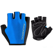 Half-Finger Cycling Gloves by Habicare