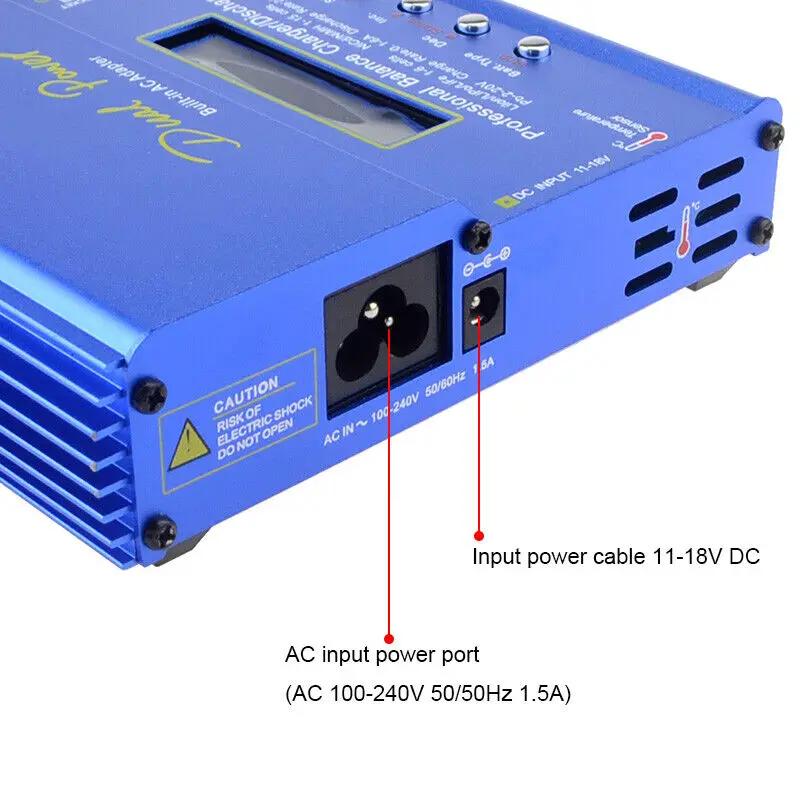 iMax B6AC 80W RC Lipo NiMh Digital Battery Balance Charger by salelink.co.nz