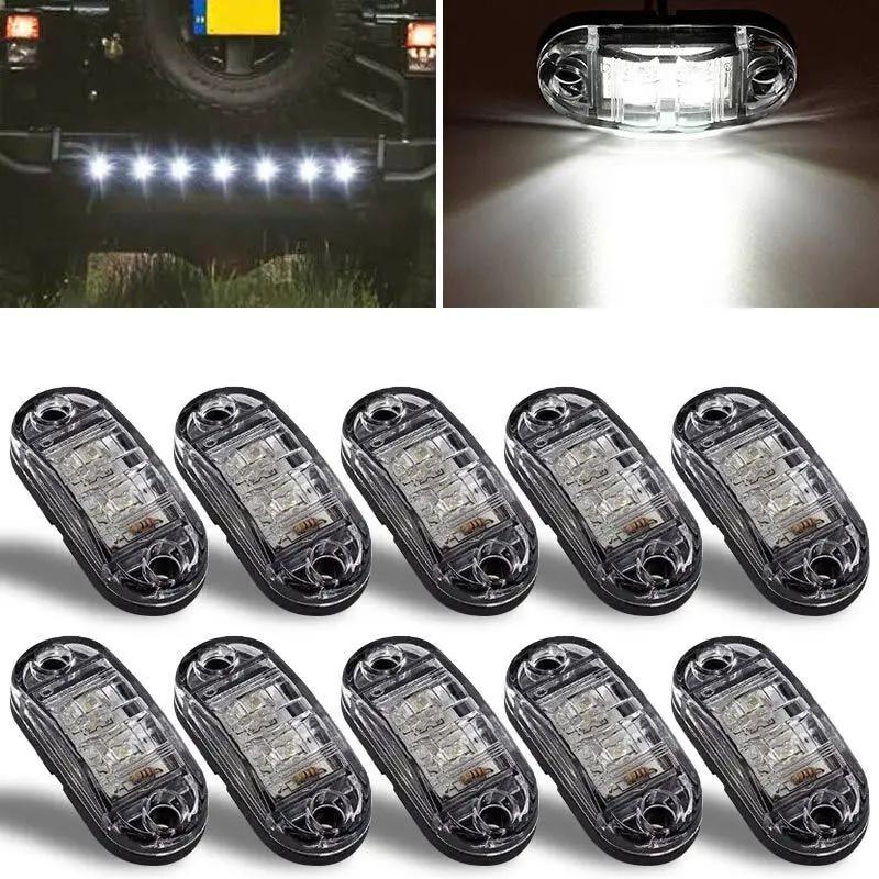 10PCS LED Side Marker White Lights Indicators Trailer Truck RV 12V 24V by salelink.co.nz