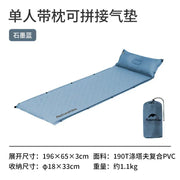 Naturehike D01 Extended Inflatable Sleeping Pad with Pillow - Camping Mat by Mead's Supply & Equipment Outfitters limited