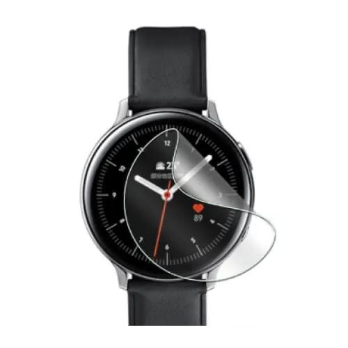 Hydrogel Screen Protectors for Samsung Galaxy Watch Active 2 (44mm) (Pack of 6) by That Watch Shop