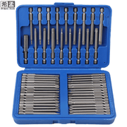 g8buynz g8buynz 50Pcs Extra Long Bit Kit Slotted Screwdriver Hand Opening Repair Hand Type Tool 50Pcs Extra Long Bit Kit Slotted Screwdriver Hand Opening Repair Hand Type Tool