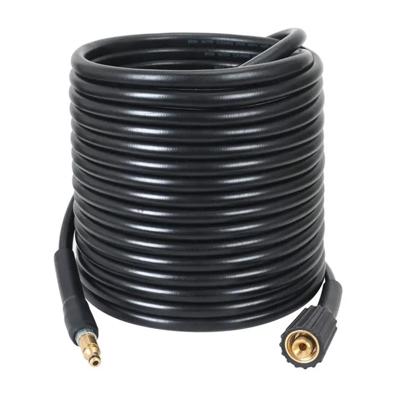 15M Extension Hose Pipes For STIHL/NILFISK/GERNI C100 C110 C120 C130 C140 by salelink.co.nz