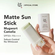 Beauty of Joseon Matte Sun Stick: Mugwort + Camelia SPF50+ PA++++ by Poppy Gifts