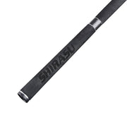 Balzer Fishing Rods Shirasu IM-12 Zander Salmon Medium Light Rod 2.40m (7.87ft)| 15-38g Shirasu IM-12 Zander Salmon Medium Light Rod 2.40m (7.87ft)| 15-38g