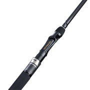 Balzer Fishing Rods Shirasu IM-12 Zander Salmon Medium Light Rod 2.40m (7.87ft)| 15-38g Shirasu IM-12 Zander Salmon Medium Light Rod 2.40m (7.87ft)| 15-38g