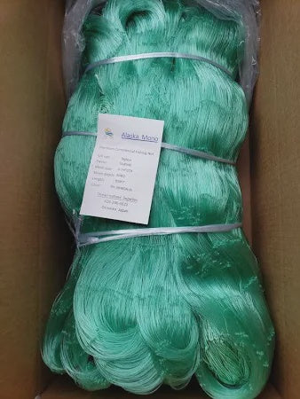 Green Mono Net 450m 0.80mm x 6" x 40md by Sea-Master