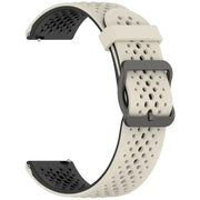 Silicone Strap for the Garmin Forerunner & Venu Series (20mm/22mm) (20 colours available) by Habicare