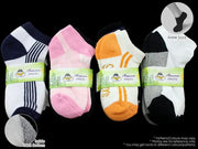 Bulk Sale Kids' Ankle Socks Cushion Socks- (60 Pairs) 6-8 Years by dealonline.co.nz