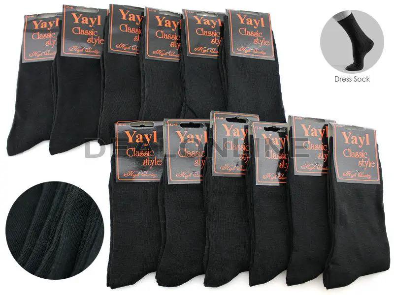 Black Socks Business Socks Crew Socks Dress Socks (12 Pairs) Men's - SIZE7-10 by dealonline.co.nz