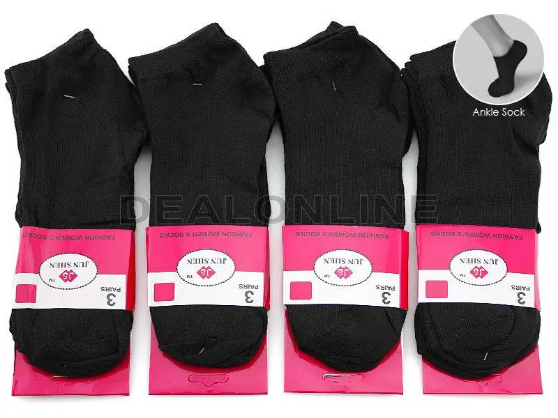 (12 Pairs) Ankle Socks - BLACK - SIZE 7-11 by dealonline.co.nz