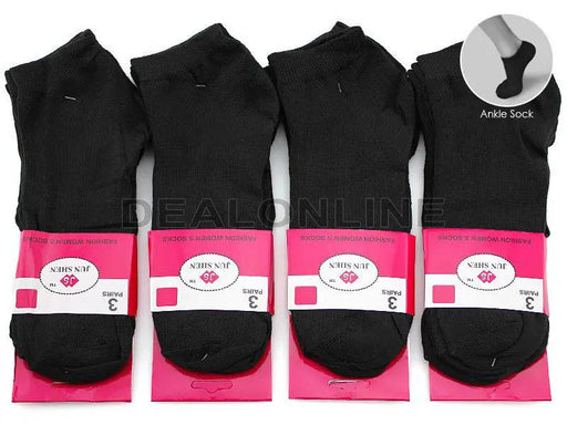 (12 Pairs) Ankle Socks - BLACK - SIZE 7-11 by dealonline.co.nz