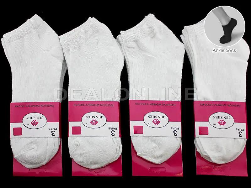(12 Pairs) Thin Ankle Socks - WHITE - SIZE7-11 by dealonline.co.nz