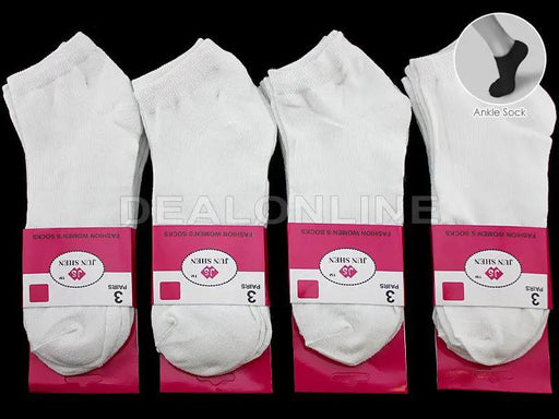(12 Pairs) Thin Ankle Socks - WHITE - SIZE7-11 by dealonline.co.nz