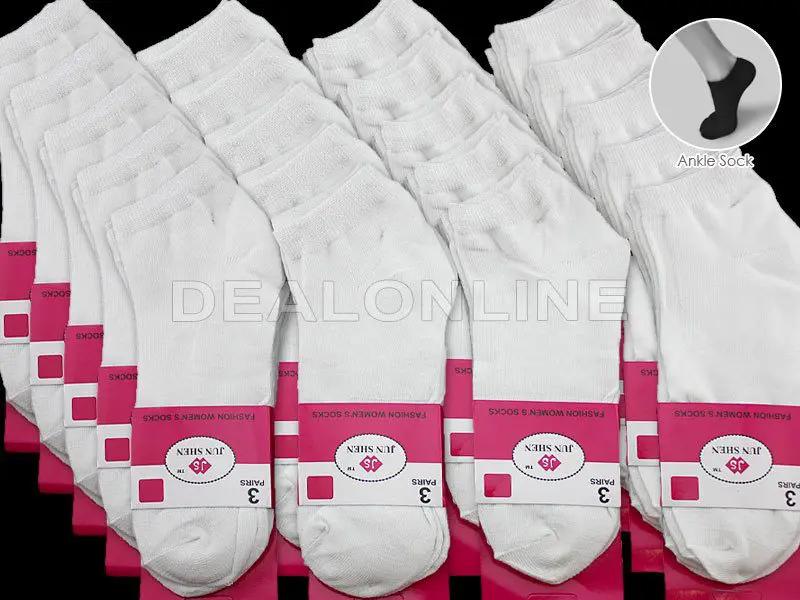 WHOLESALE - (60 Pairs) Thin Ankle Socks - WHITE by dealonline.co.nz