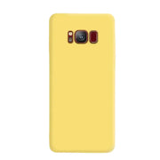 Soft Silicone Cover for Samsung Galaxy Note & S Series (Yellow) by Habicare